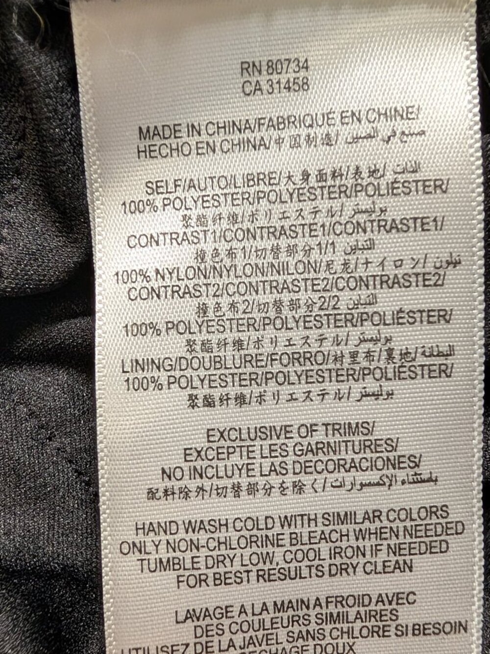 Max & Cleo Cocktail Black Lace Fit & Flare Dress Size 4 - Picture 5 of 8
